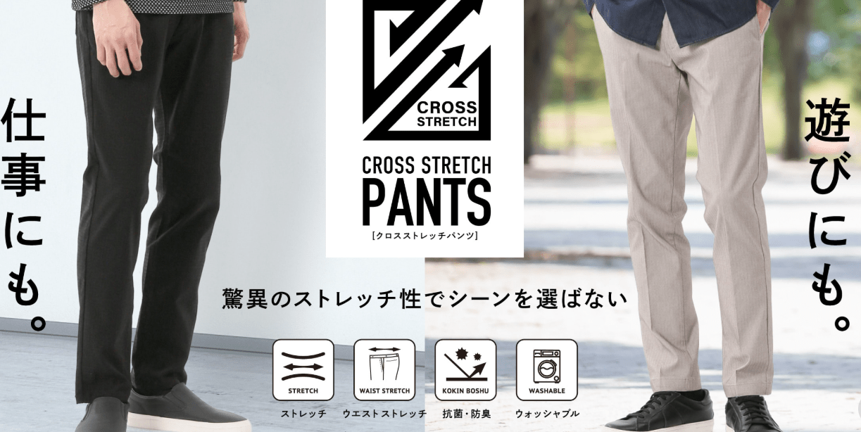 Taka-Q桑名店　★ハレの日フェア★